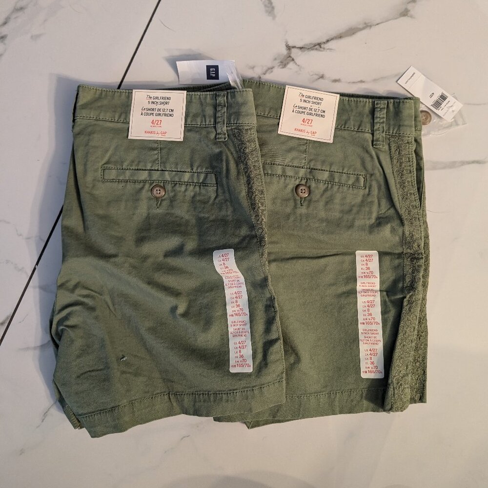 Khaki Shorts